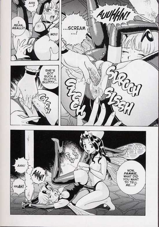 Bondage Fairies Extreme 14 page 6 full
