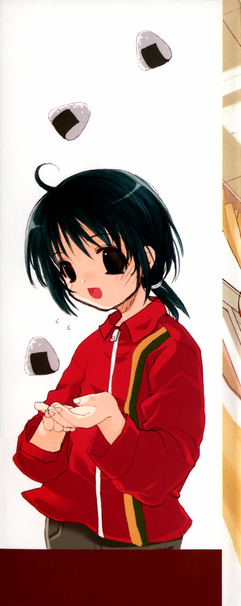 Lip Service Monster page 2 full