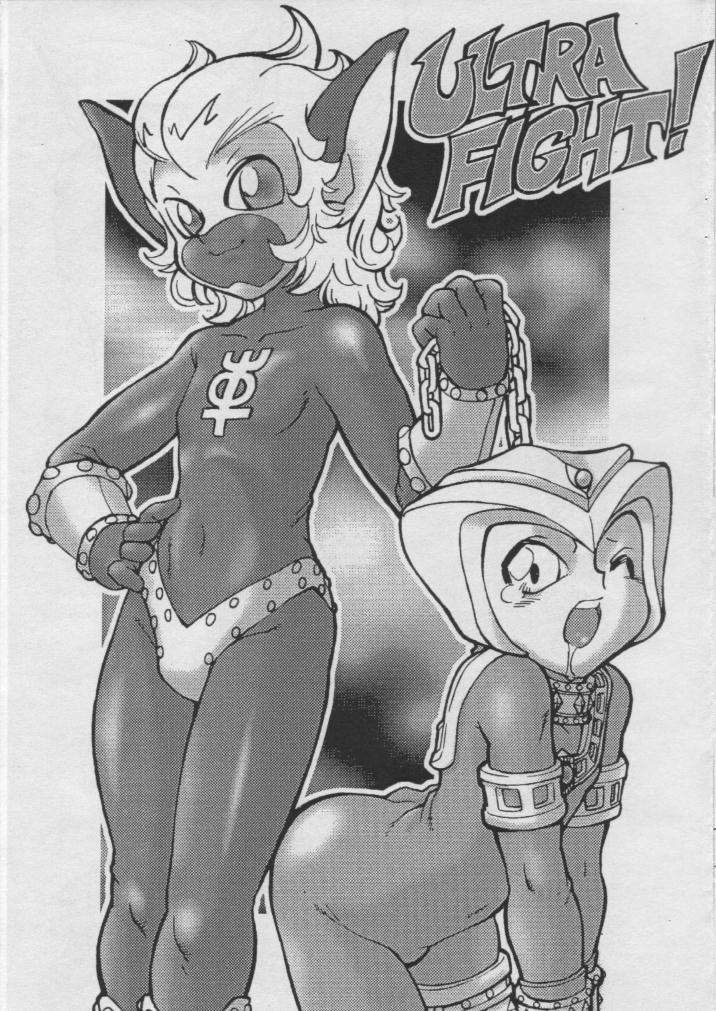 Uchuu Tights page 5 full