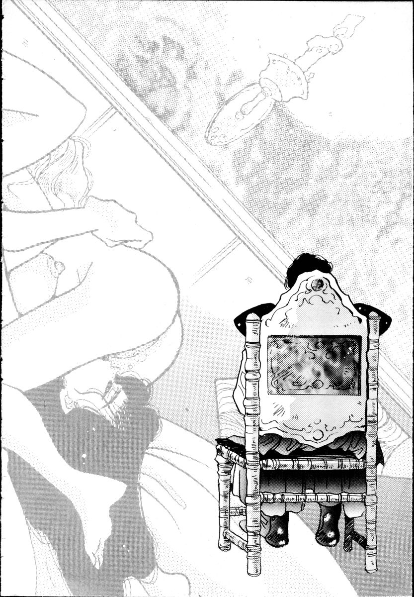 ファーレンの秘宝2 ～オルランドの伝説～ page 5 full