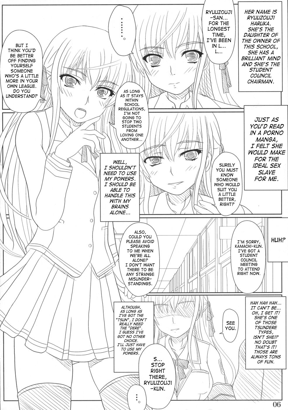 Katashibu page 3 full