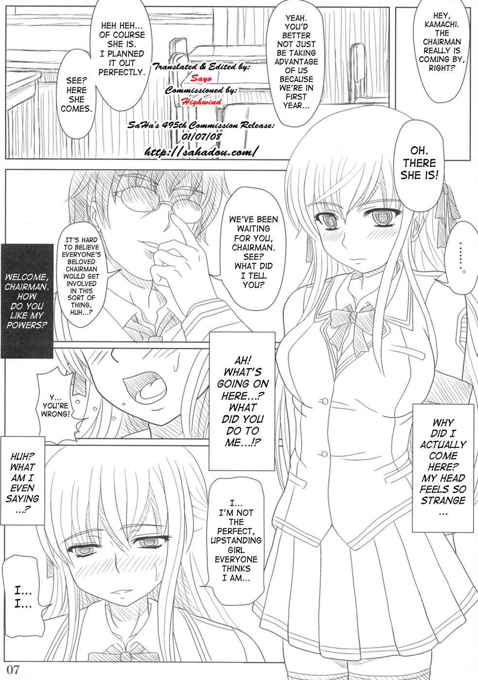 Katashibu page 4 full