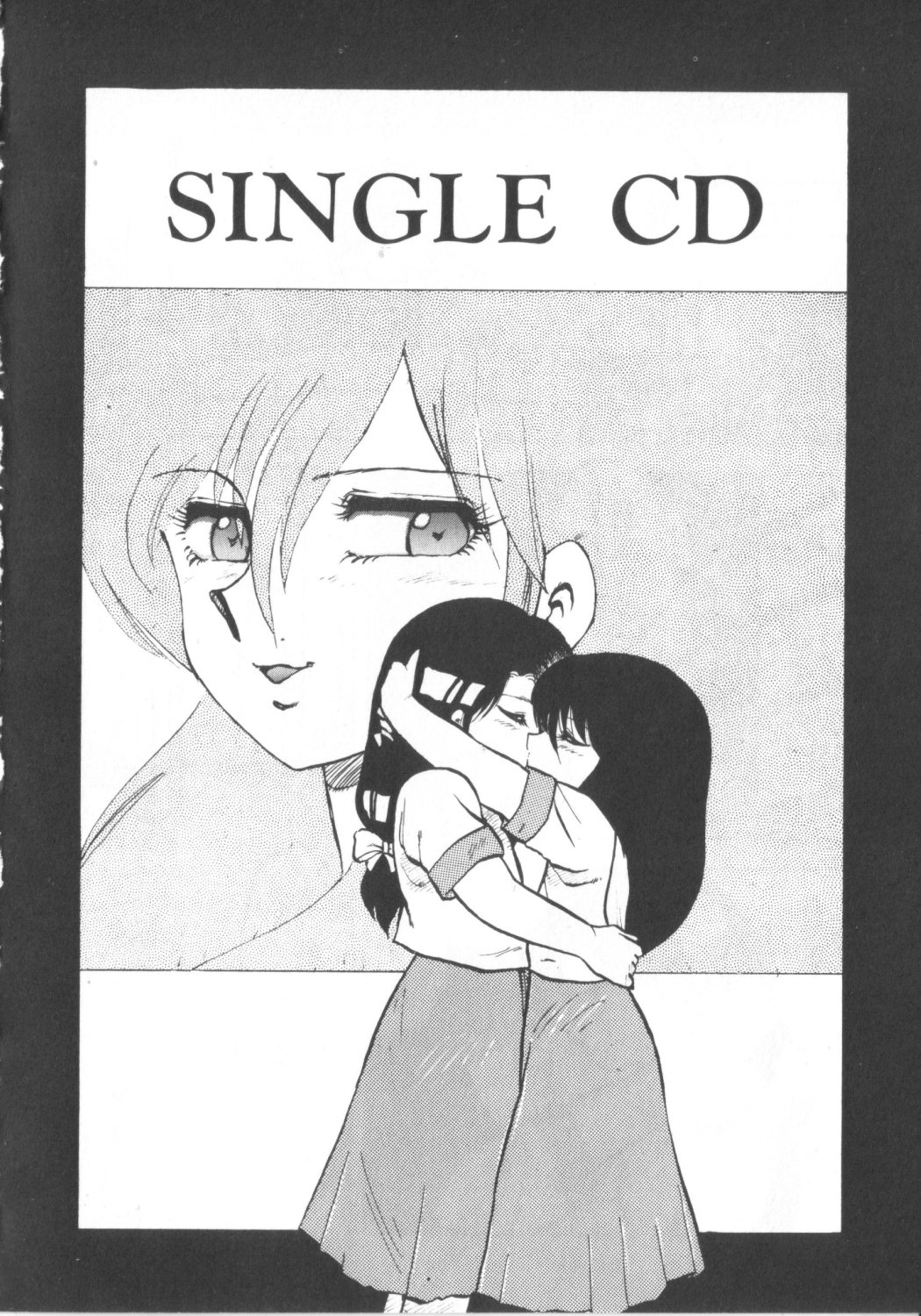 Super Sister Fate page 6 full