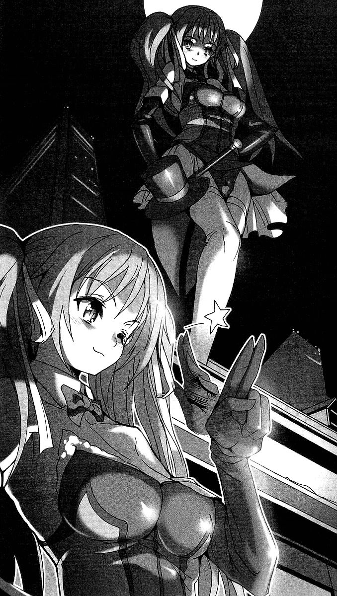 Kaitou Night Mina page 7 full