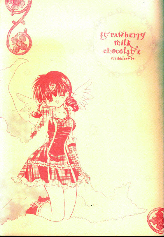 Strawberry Milk Chocolate page 1 full