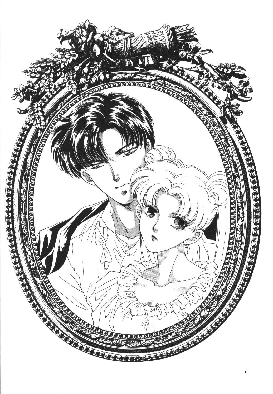 Max.Relax page 5 full