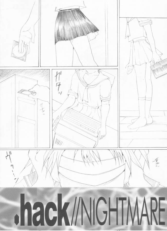 .hack//NIGHTMARE page 2 full