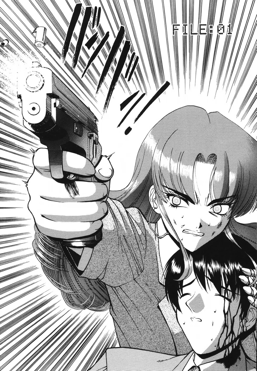 Koisuru Combi - A Combination Be In Love page 7 full