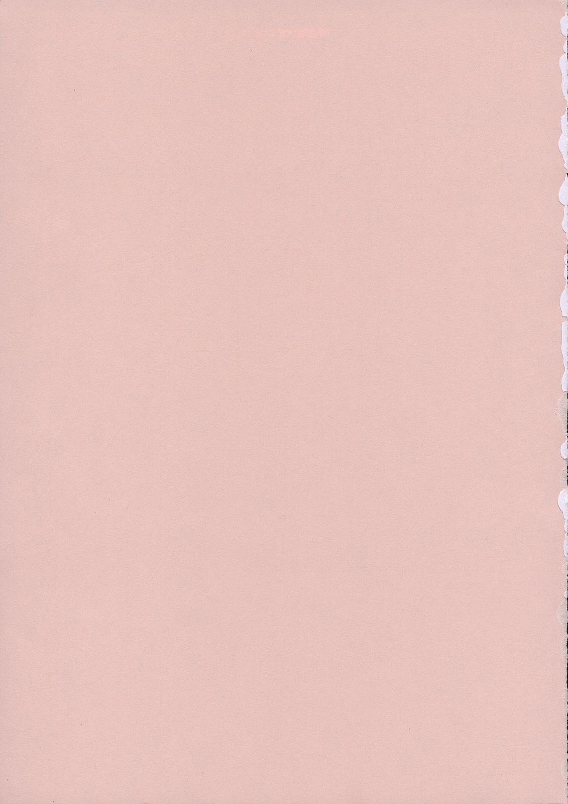 Meikyuu Kumikyoku Anemari Seven | Suite of Labyrinth page 2 full