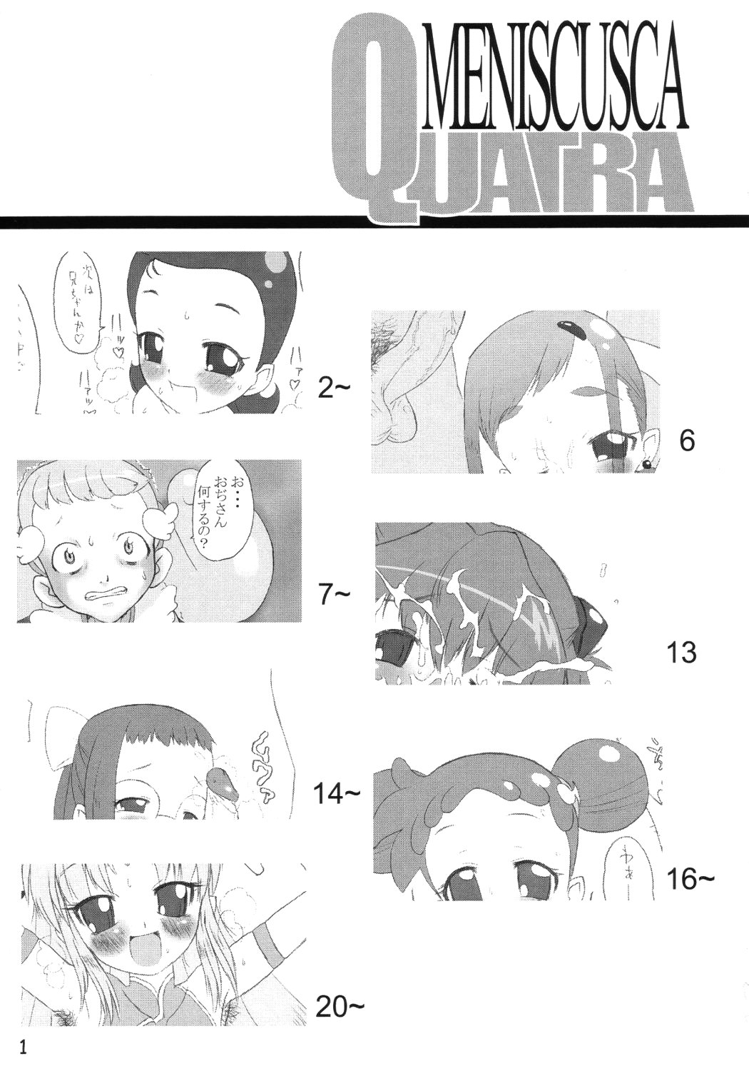 MENISCUSCA QUATRA page 2 full