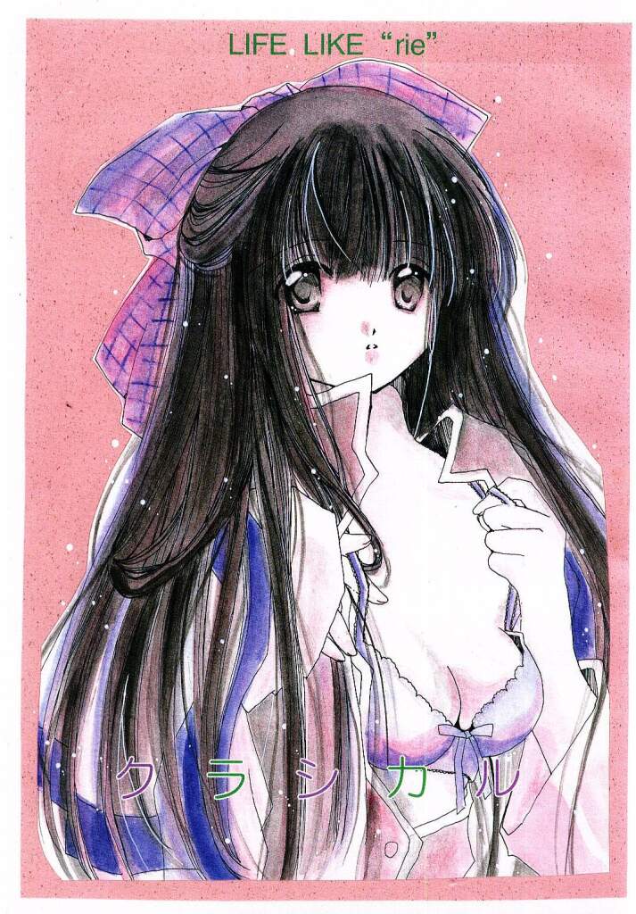 Classical page 1 full