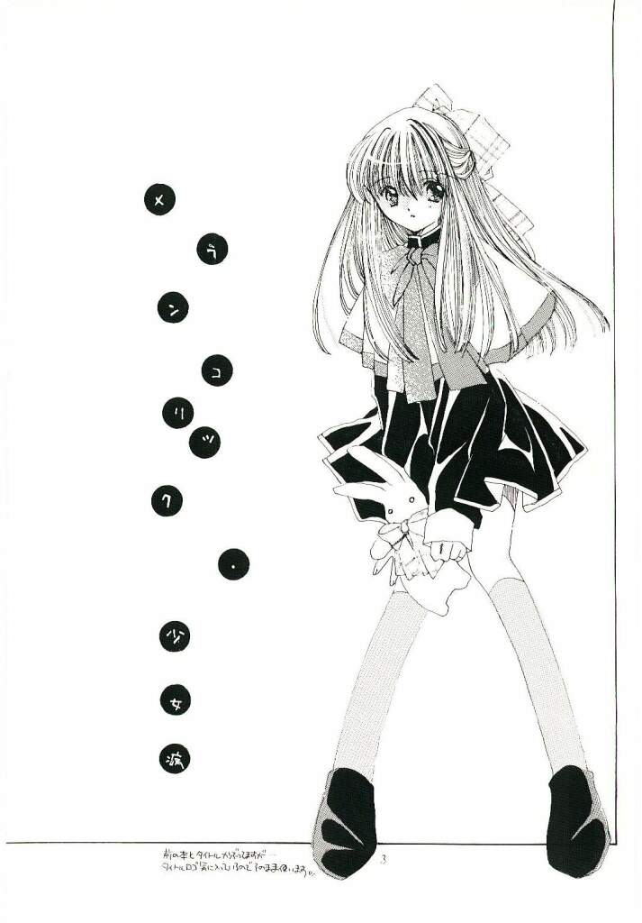 Classical page 2 full