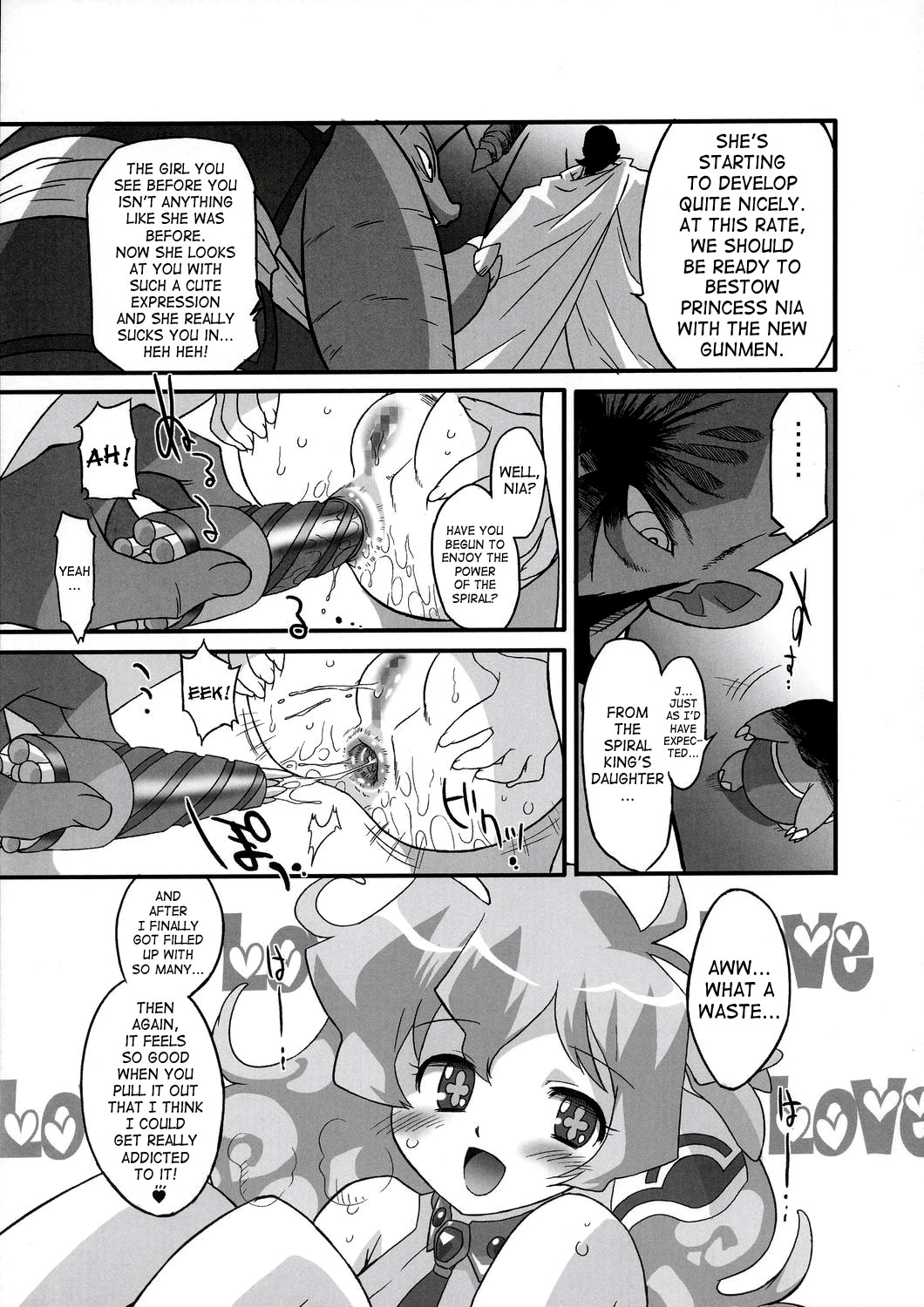 Rasen no Miyako no Ohimesama! | Spiral Princess page 6 full