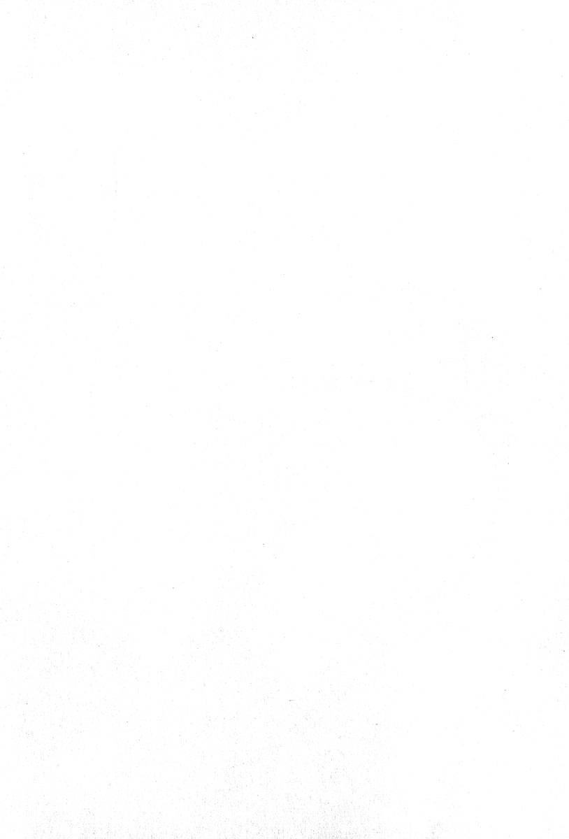 Shuusei Houkoku - Ginga Tsundere Densetsu page 5 full