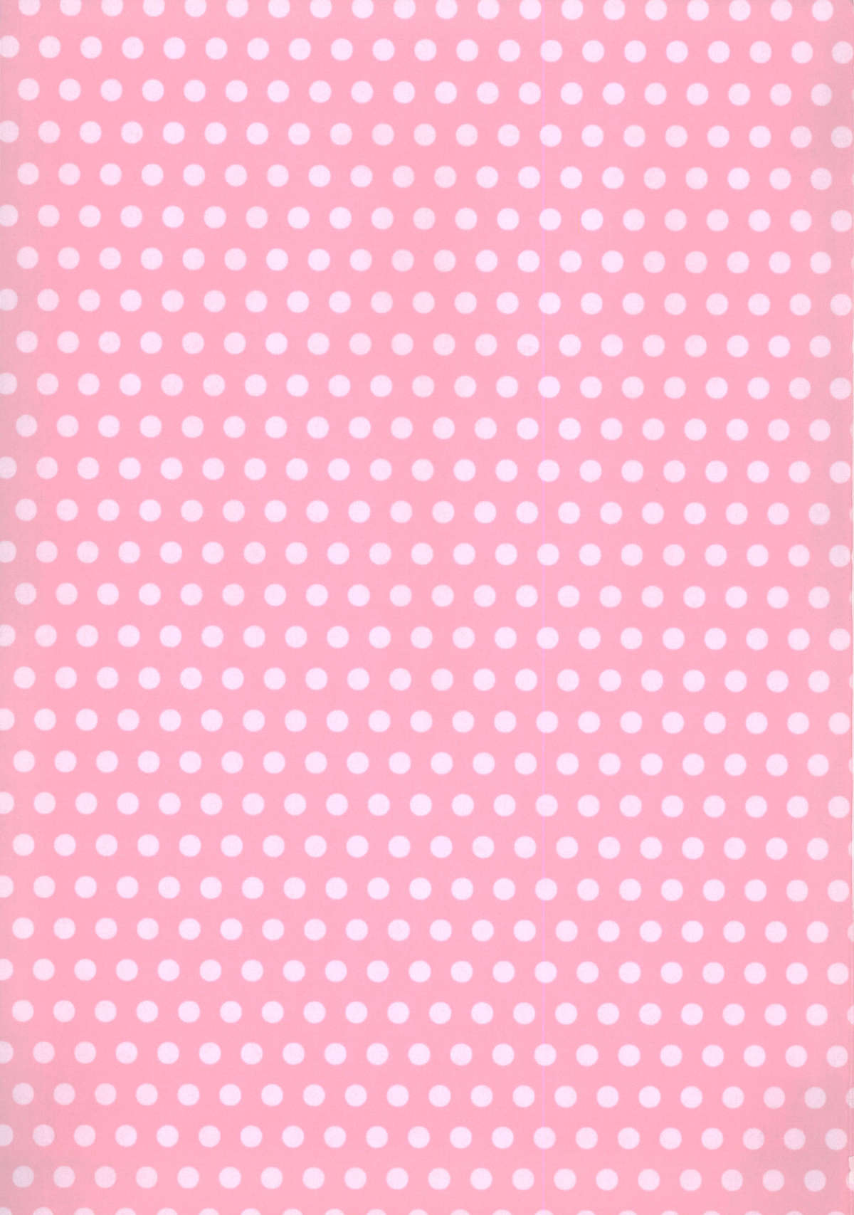 Oshiete! Ink Sensei page 2 full