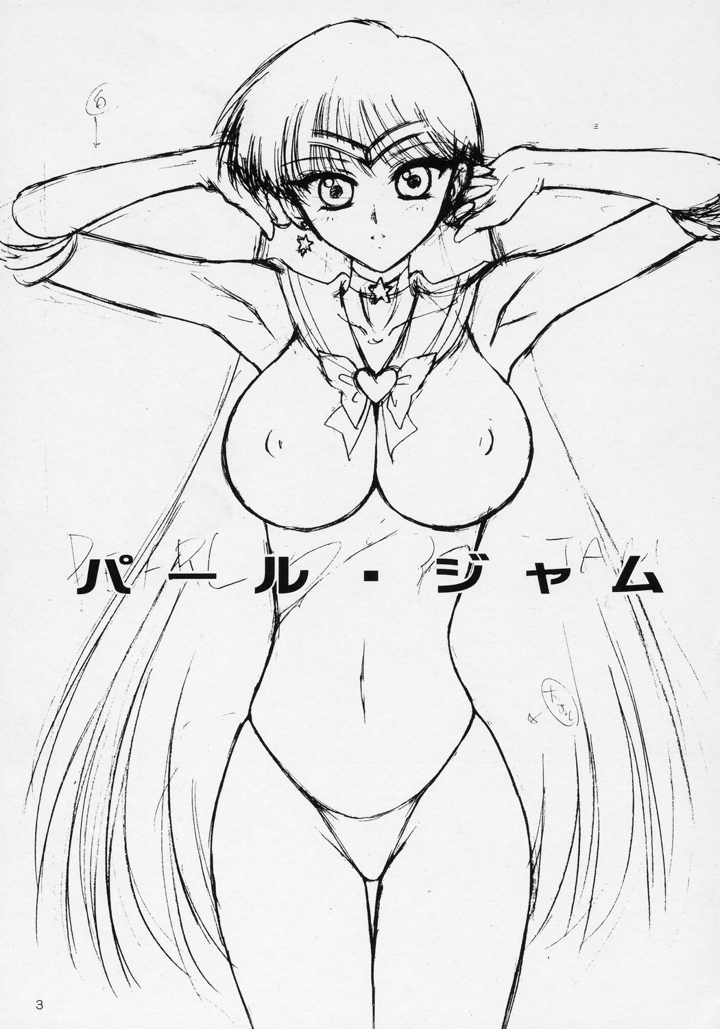 Pearl Jam page 2 full