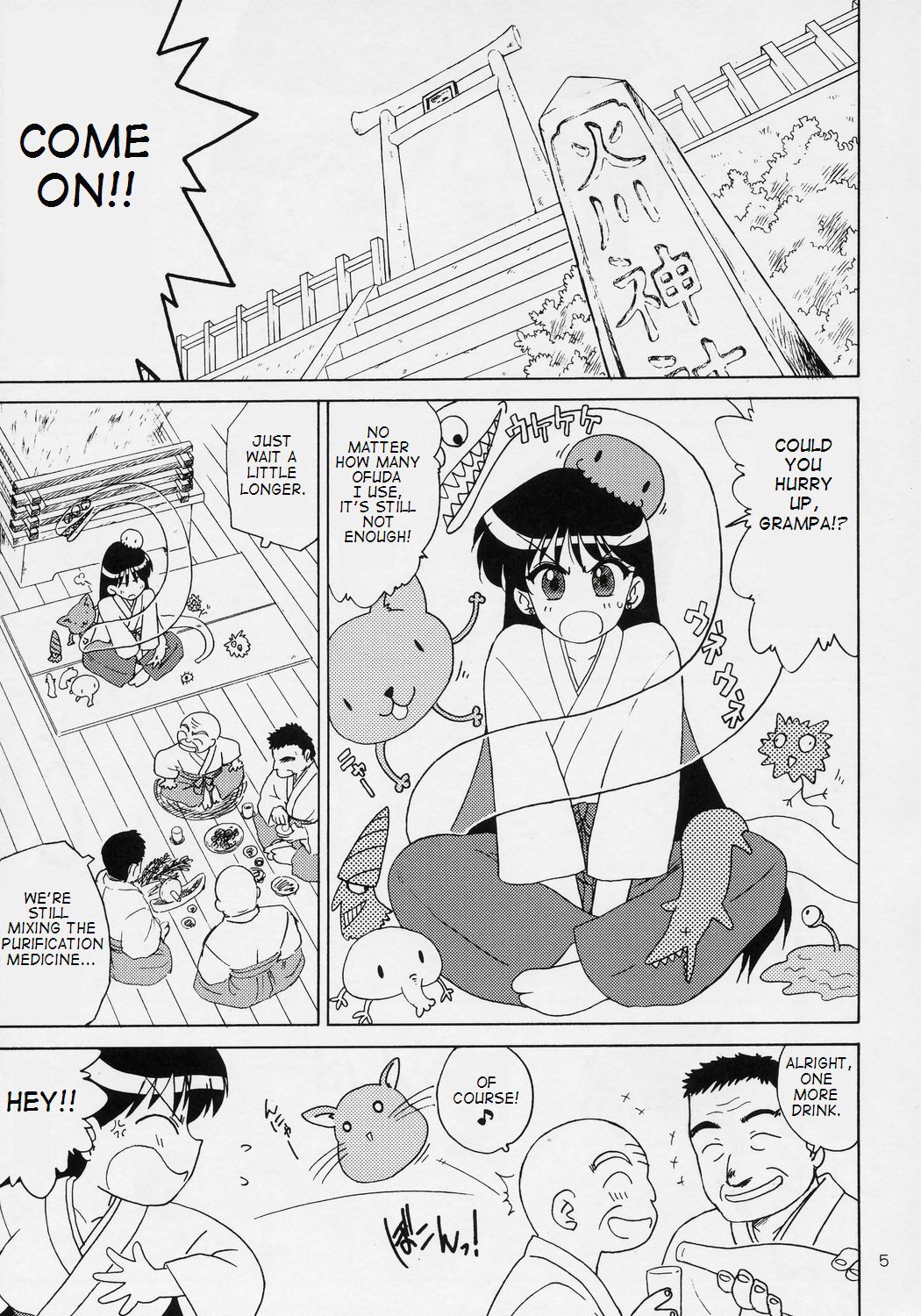 Pearl Jam page 4 full