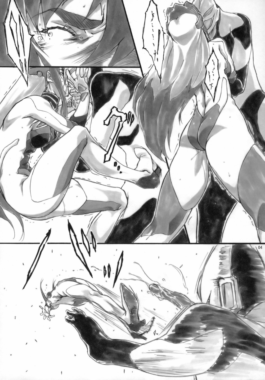 Angel's stroke 21 Tetsuwan Kuunyan page 5 full