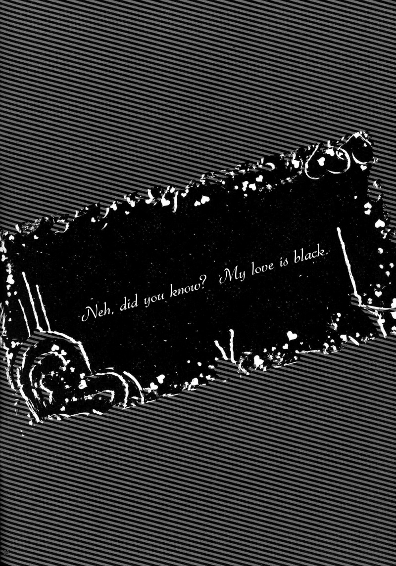 Bloody God Child page 3 full