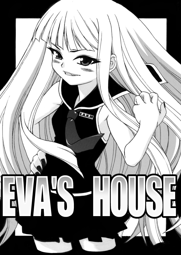 EVA'S HOUSE page 4 full