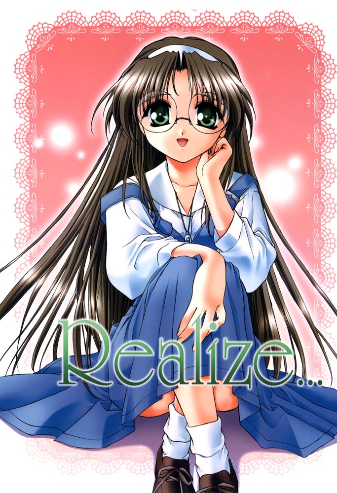 Realize... page 1 full