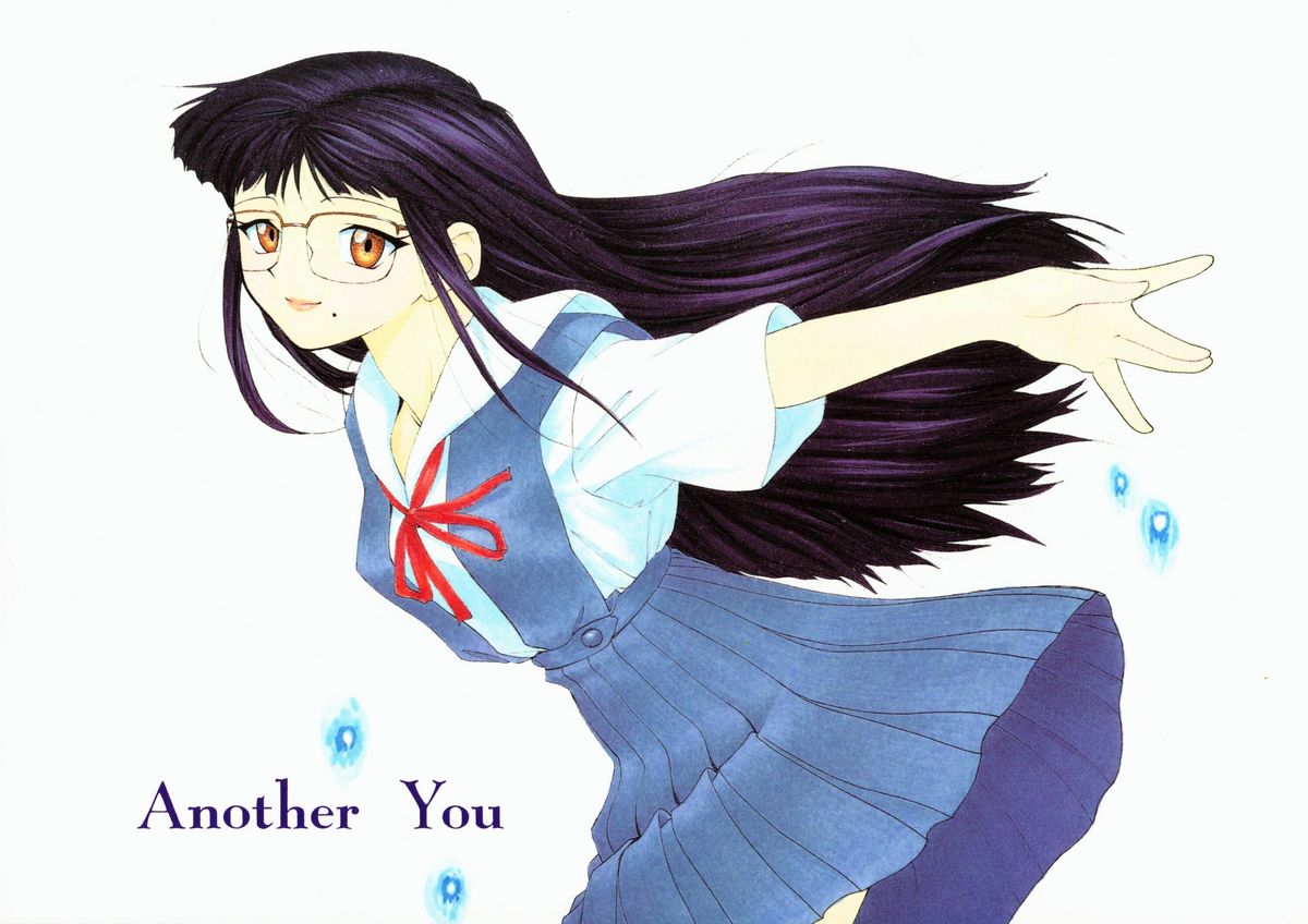 Another You page 2 full