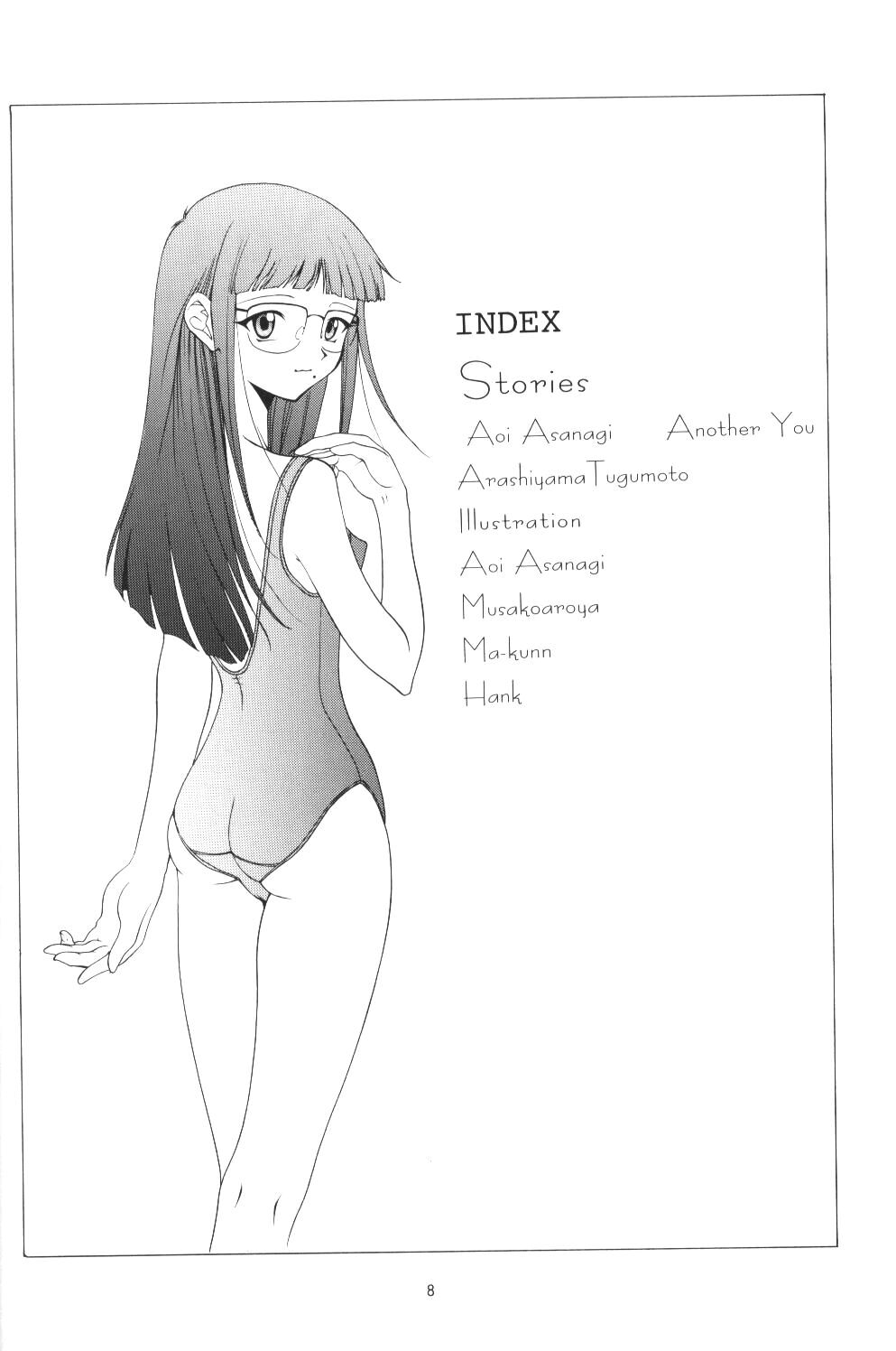 Another You page 6 full