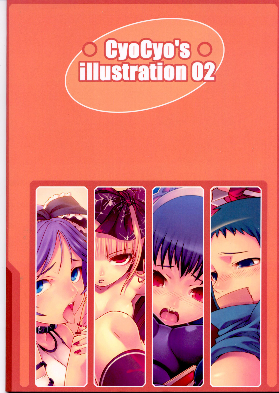 CyoCyo's illustration 02 page 2 full