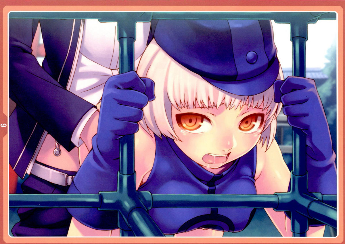 CyoCyo's illustration 02 page 9 full