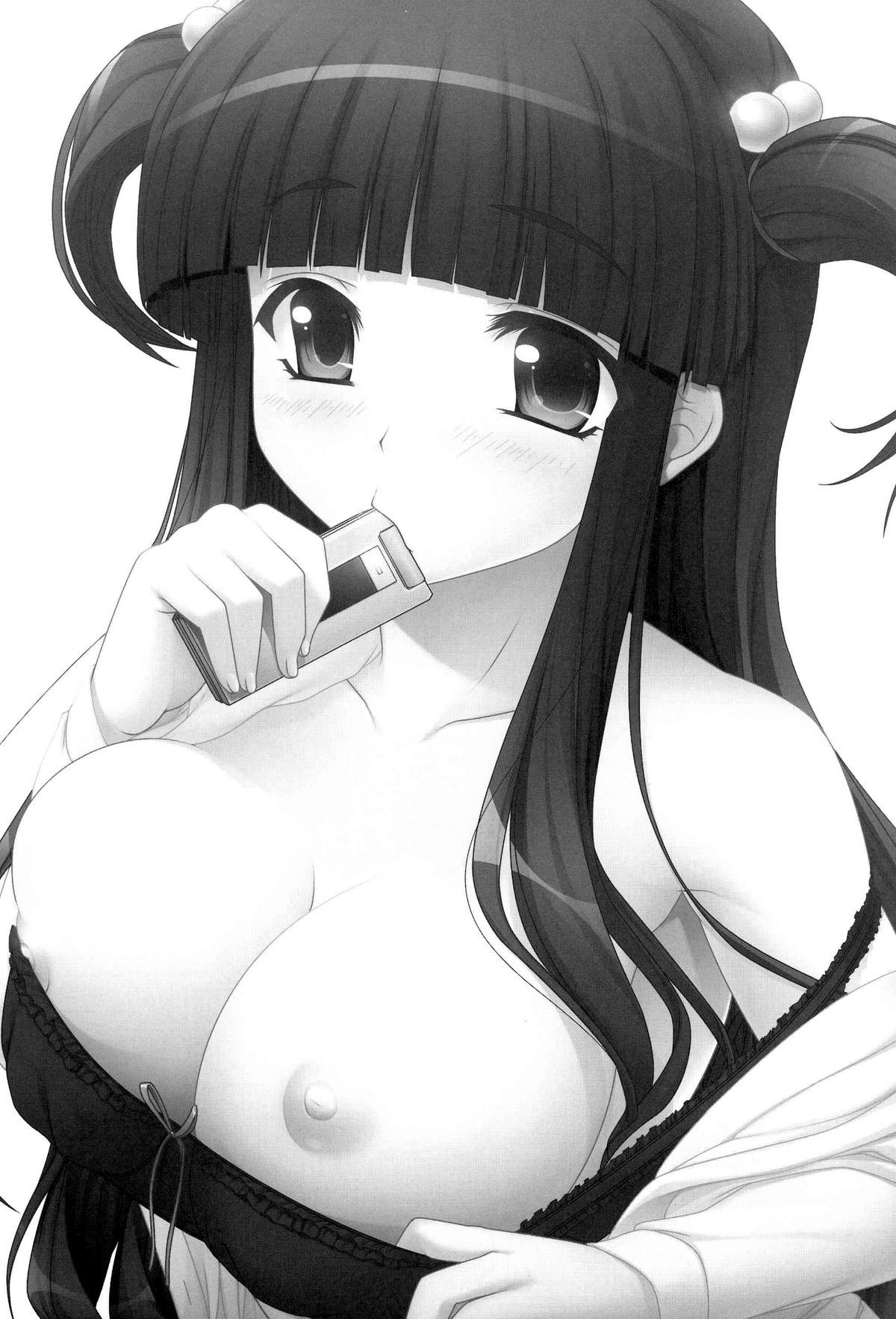 Tsukasa Blog page 2 full