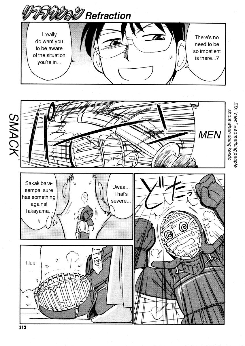 Refraction page 3 full