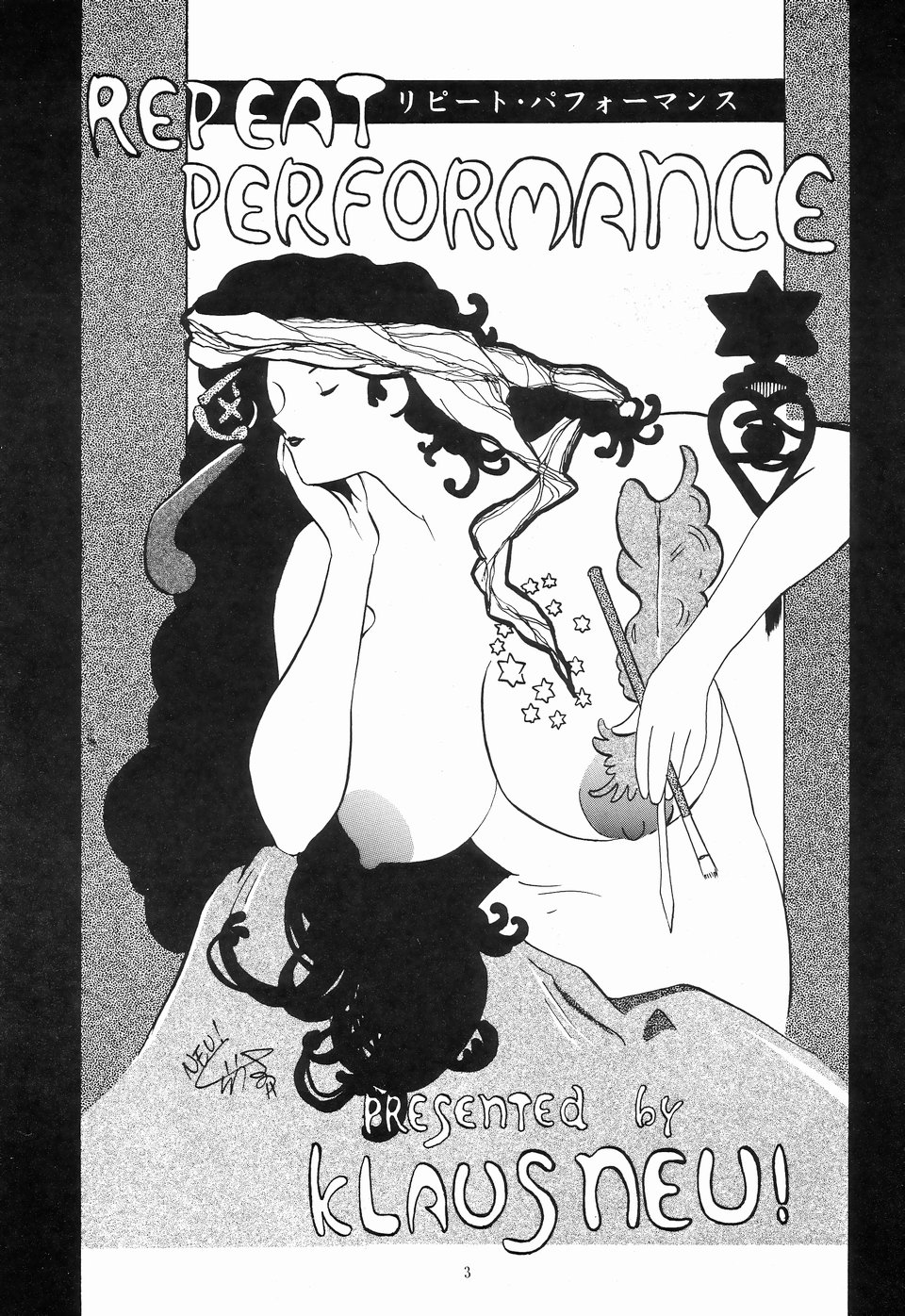 Cocktail Time page 2 full