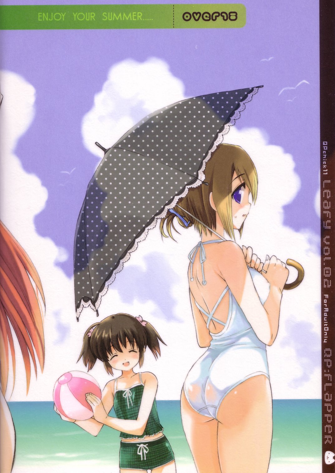 LEAFY vol. 02 page 2 full