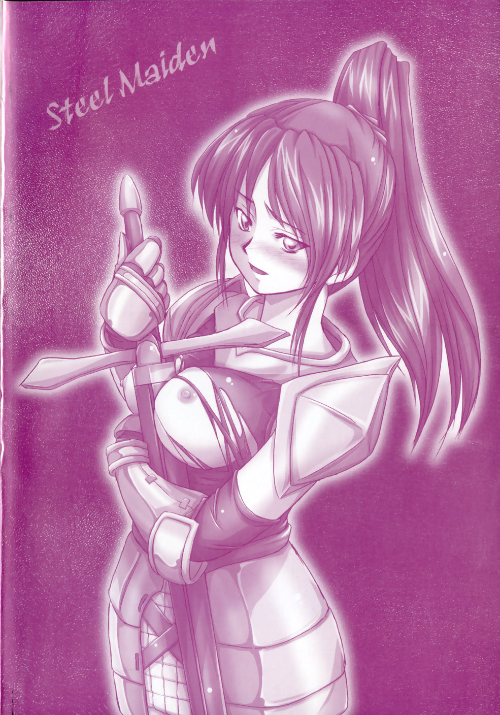 Hagane no Otome - Steel Maiden page 6 full