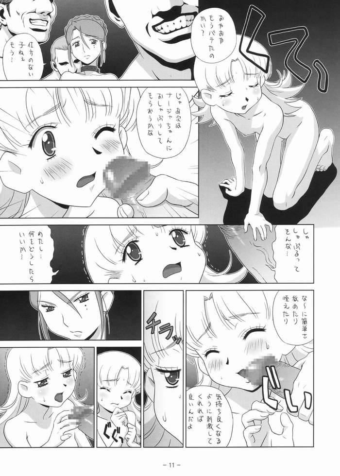 One Shot page 10 full