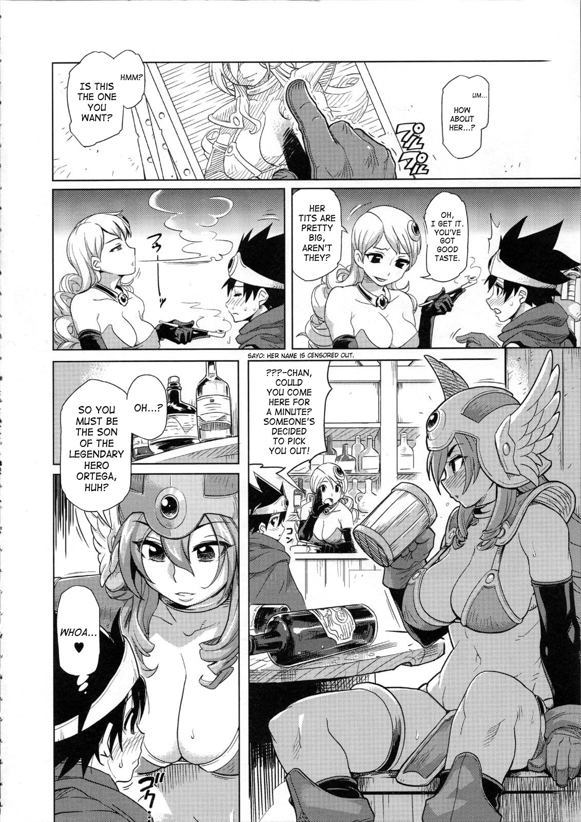 Bouken Shiyo! Kanzenban | Let's Have An Adventure! page 3 full