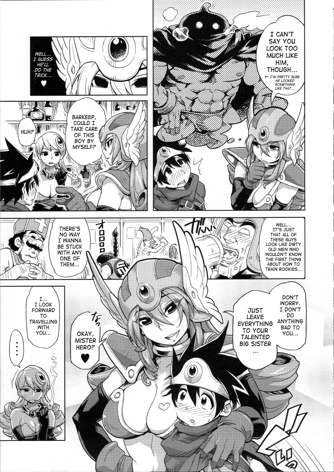 Bouken Shiyo! Kanzenban | Let's Have An Adventure! page 4 full
