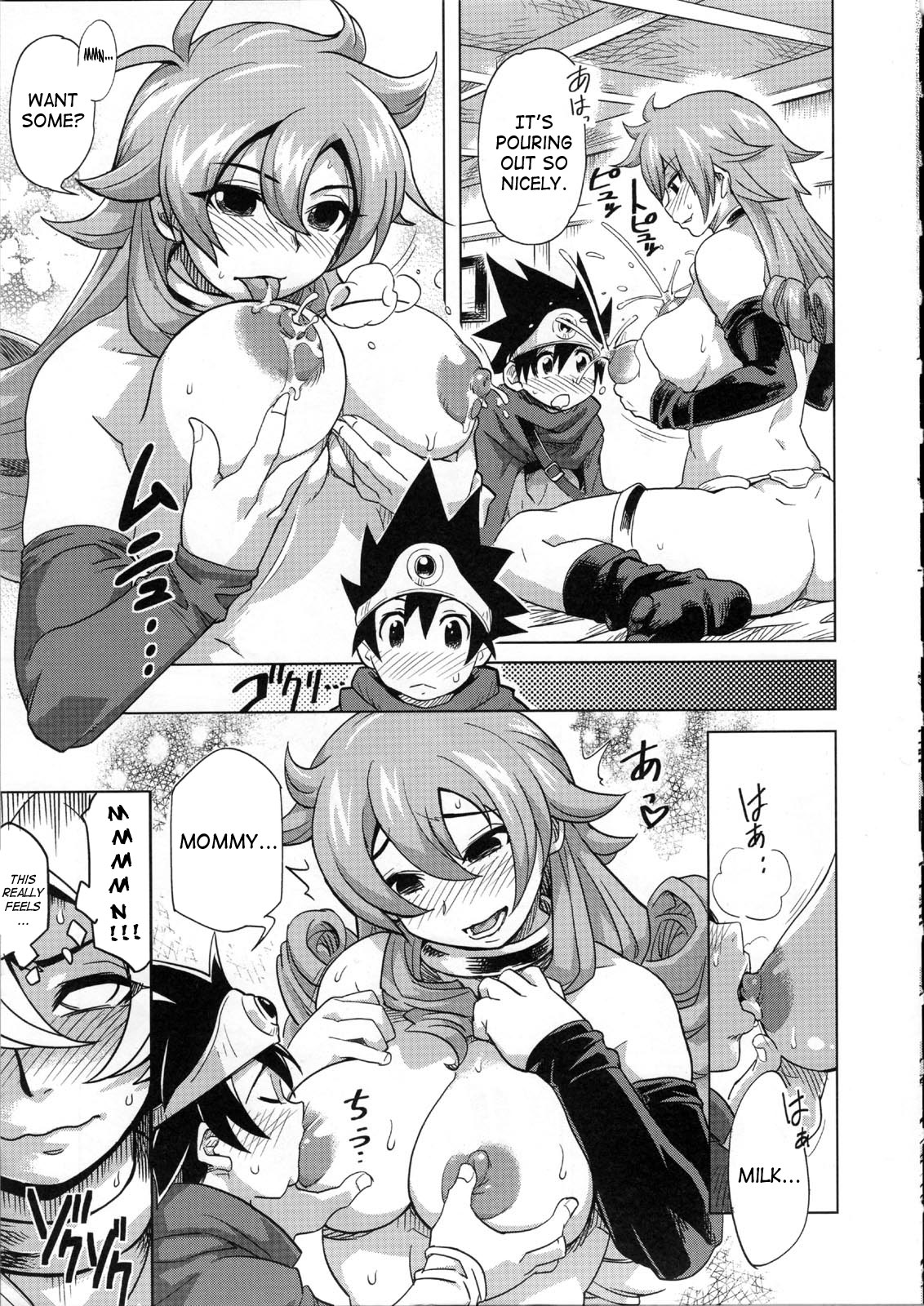 Bouken Shiyo! Kanzenban | Let's Have An Adventure! page 8 full