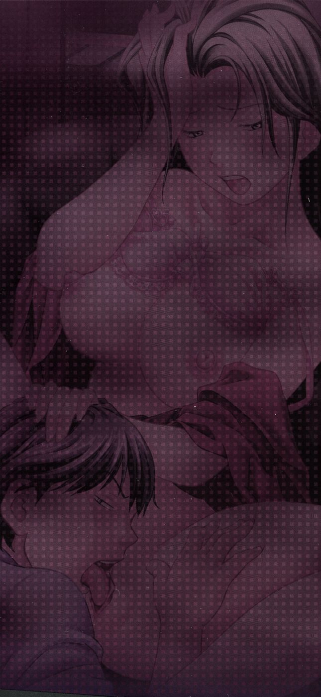 Dadaama Onee-chan 3 page 3 full