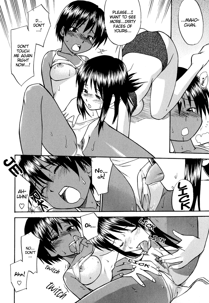 Suntanned Summer page 10 full