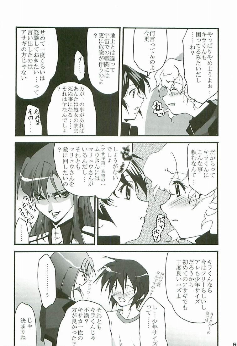 O3 page 5 full