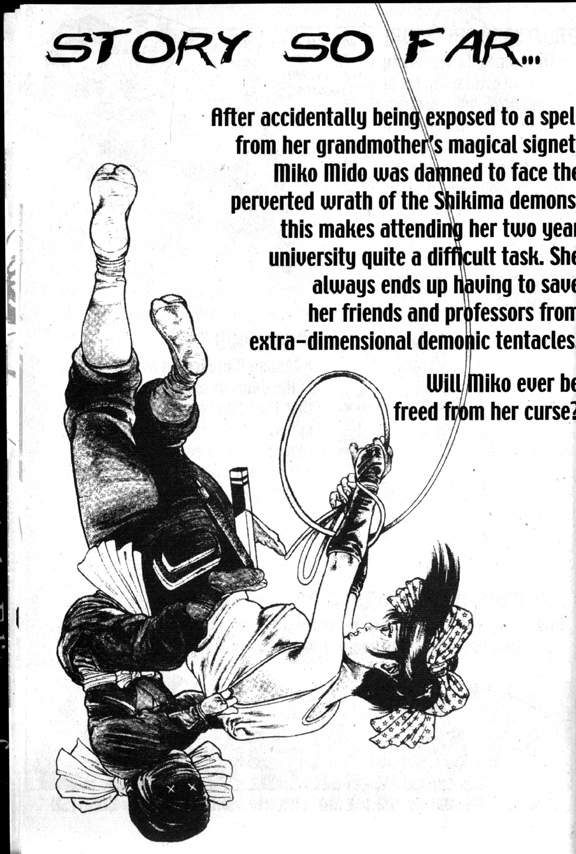 La Blue Girl Vol.2 page 10 full