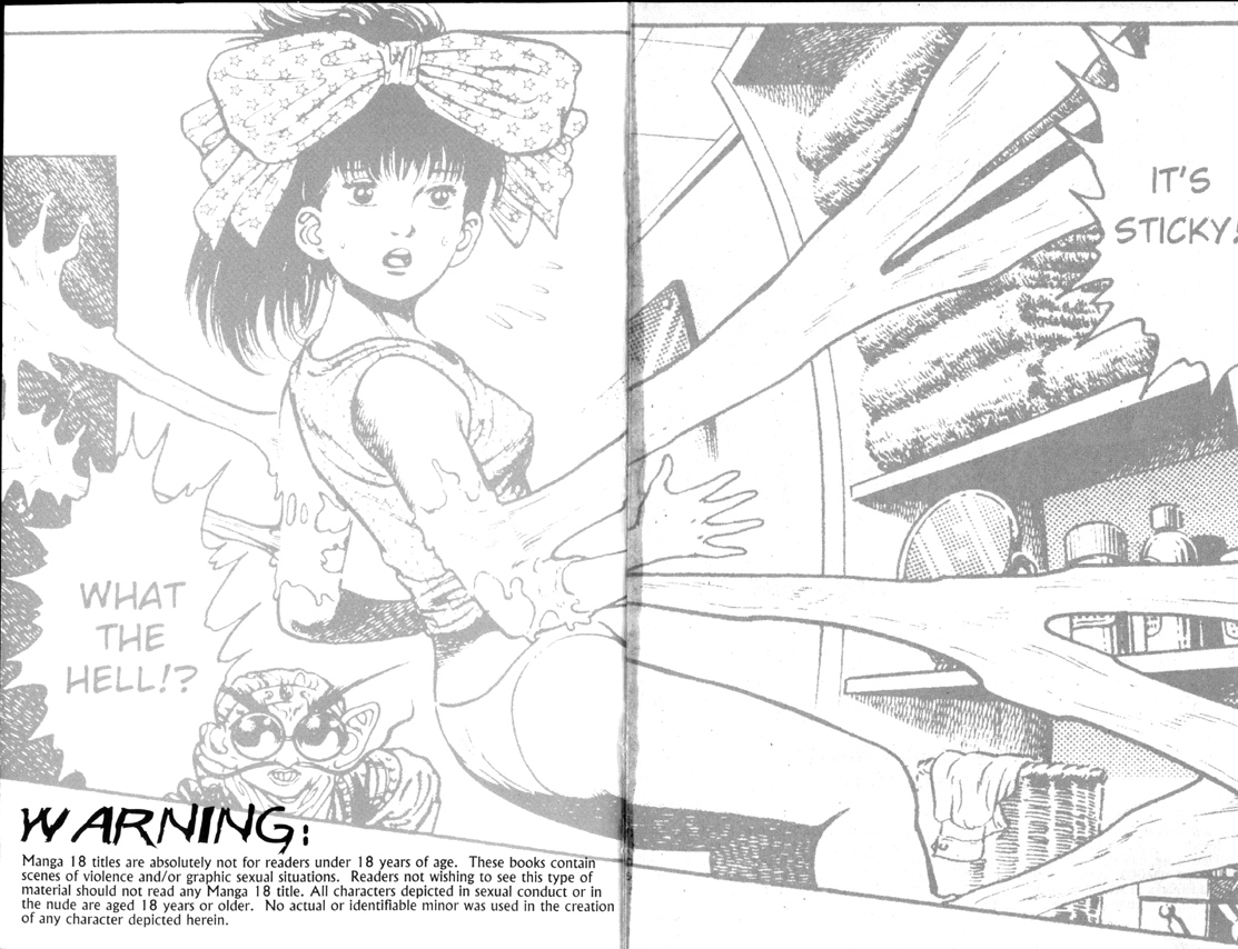 La Blue Girl Vol.2 page 3 full