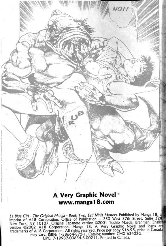 La Blue Girl Vol.2 page 4 full