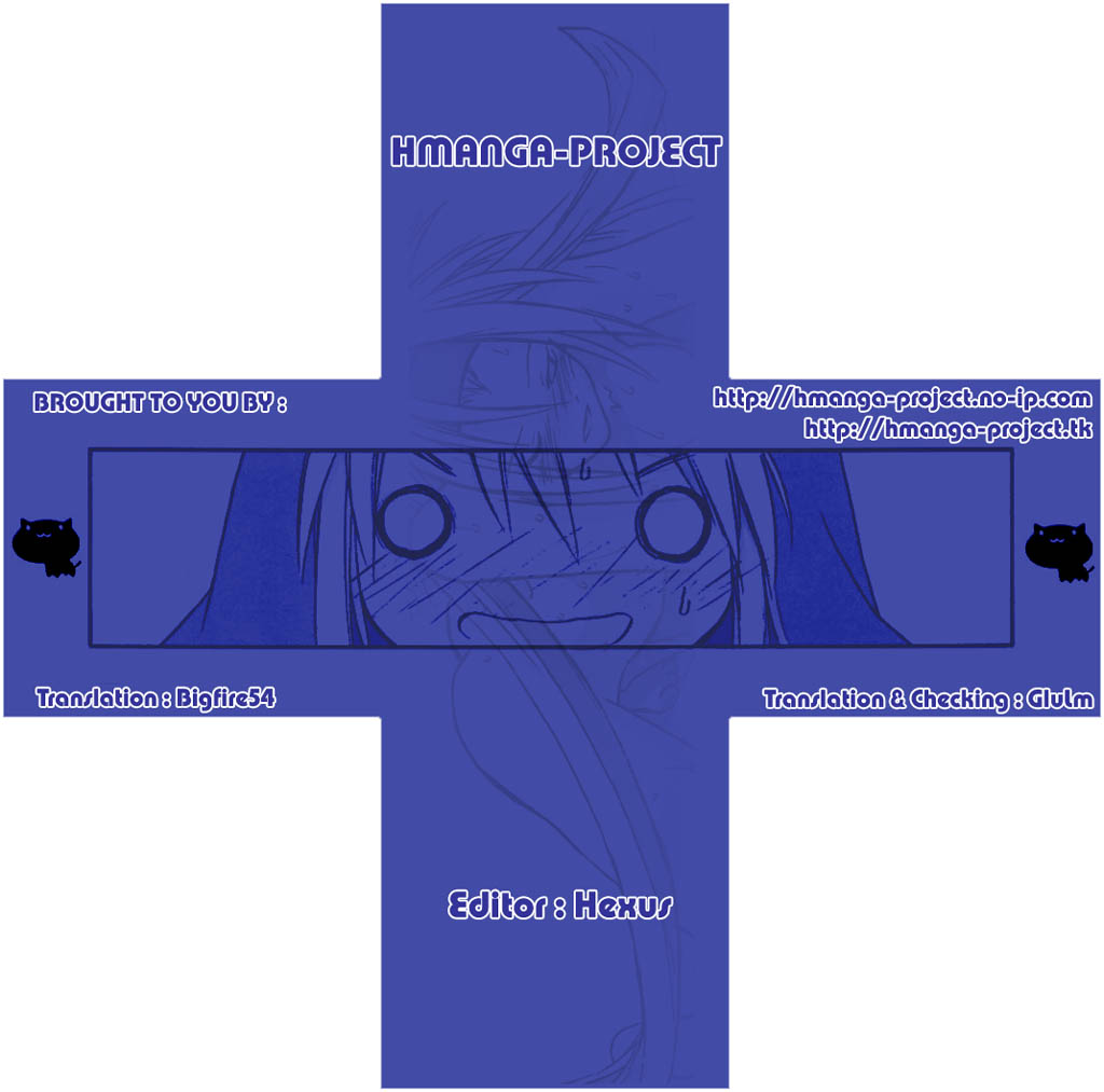 Culittle XX page 2 full