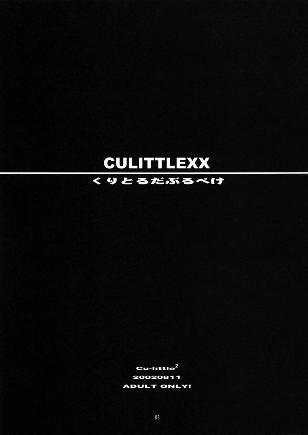 Culittle XX page 3 full