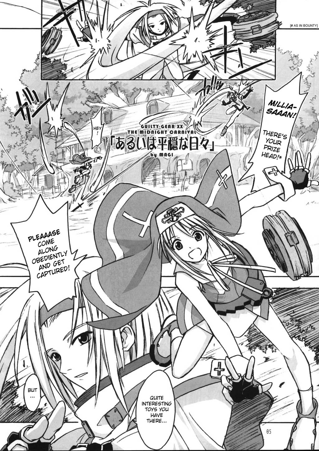 Culittle XX page 5 full