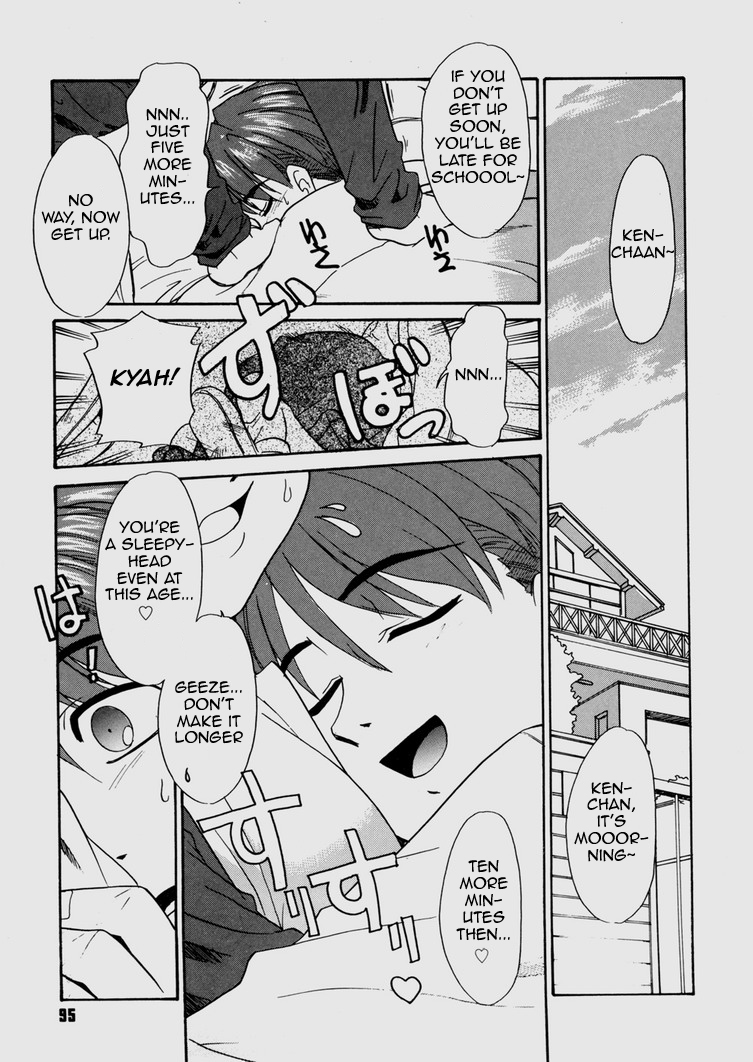 Bokura no Sokan Kankei | Our Correlation Ch. 5 page 2 full