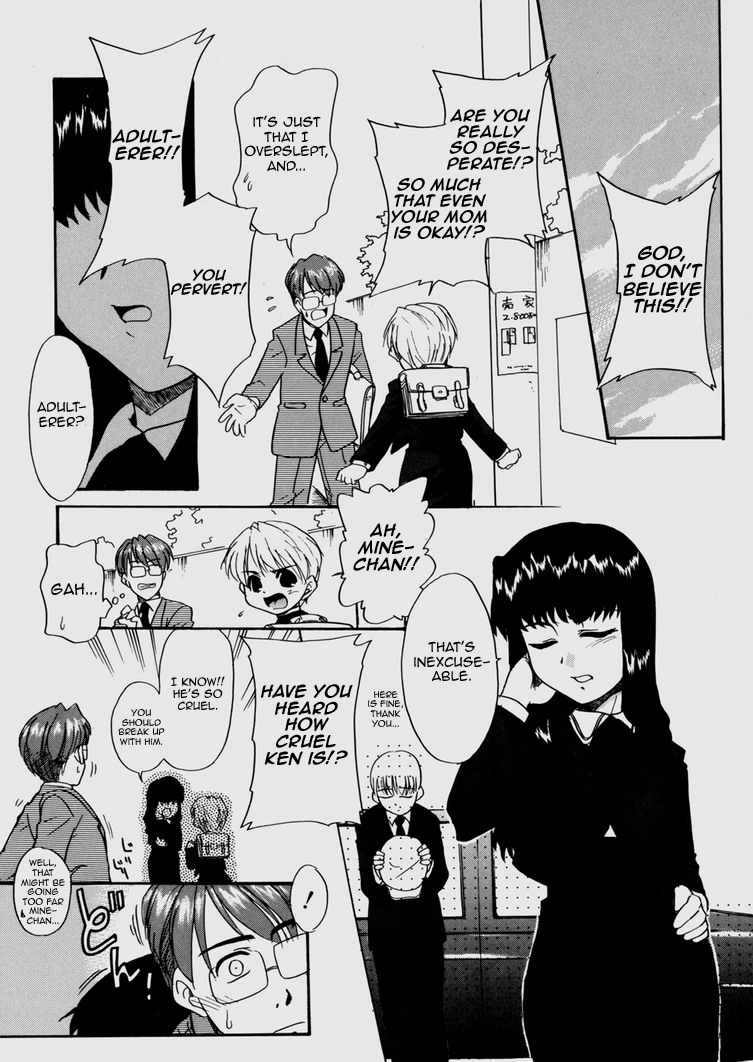 Bokura no Sokan Kankei | Our Correlation Ch. 5 page 4 full