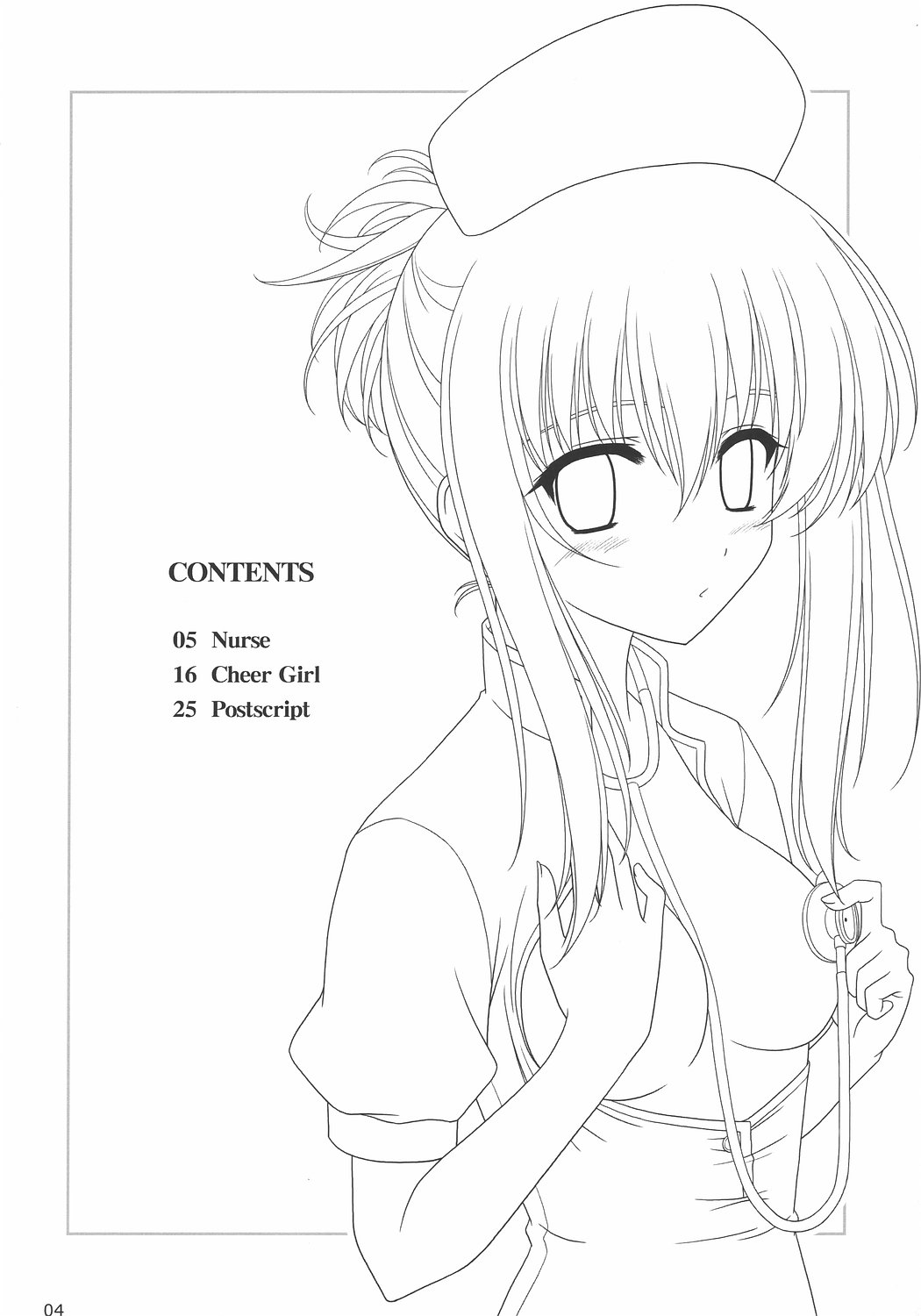 Chika Cos. 3 page 3 full